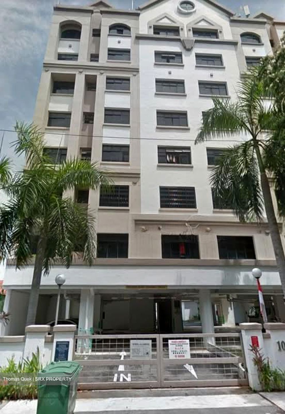 Lorong 24 Geylang (D14), Apartment #578675891